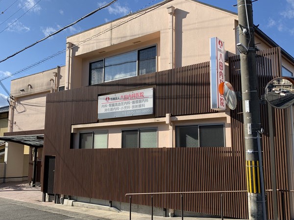 京都市左京区一乗寺松田町の新築一戸建(八田内科医院)