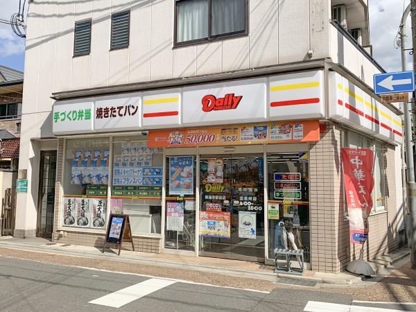 京都市東山区福稲柿本町の中古一戸建て(デイリーヤマザキ東福寺駅前店)