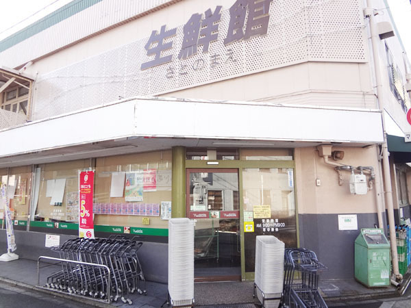 京都市左京区田中里ノ内町の土地(生鮮館なかむら里の前店)