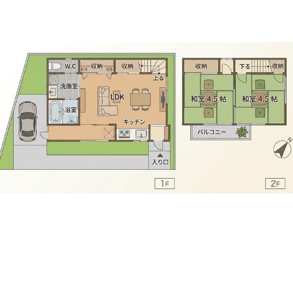 京都市左京区岩倉木野町の中古一戸建て