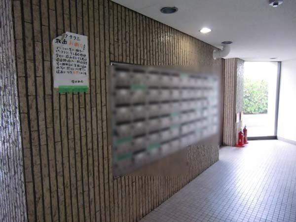 チサンマンション東山
