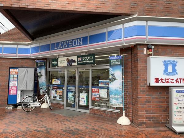 京都市左京区下鴨蓼倉町の中古一戸建て(ローソン北大路高野店)