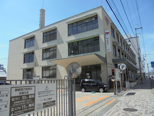メガロコープ西陣A棟(西陣郵便局)