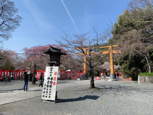 京都市北区紫野郷ノ上町の中古一戸建て(平野神社)