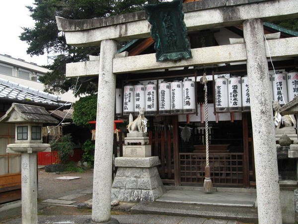 京都市北区紫野門前町の中古一戸建て(石井神社)