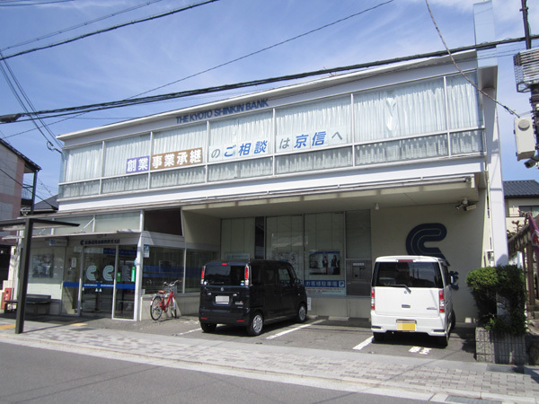 京都市北区西賀茂今原町の中古一戸建て(京都信用金庫西賀茂支店)