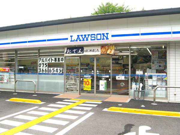 京都市北区紫竹下本町の土地(ローソン小山西元町店)