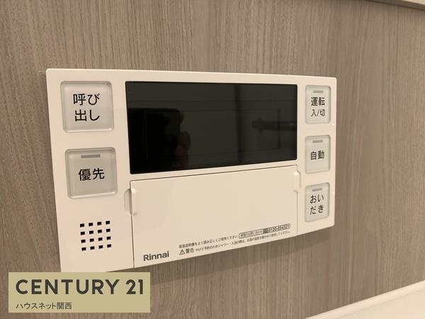 ライオンズマンション西陣南