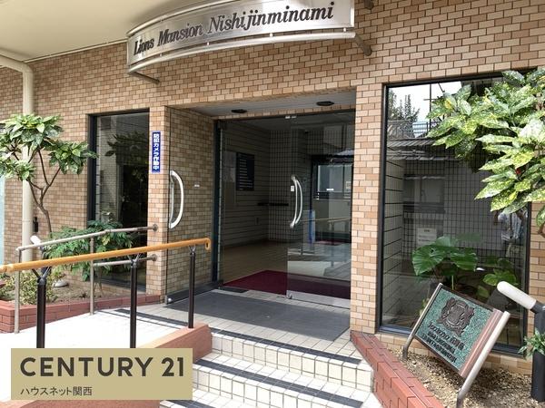 ライオンズマンション西陣南