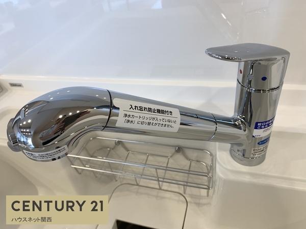 ライオンズマンション西陣南
