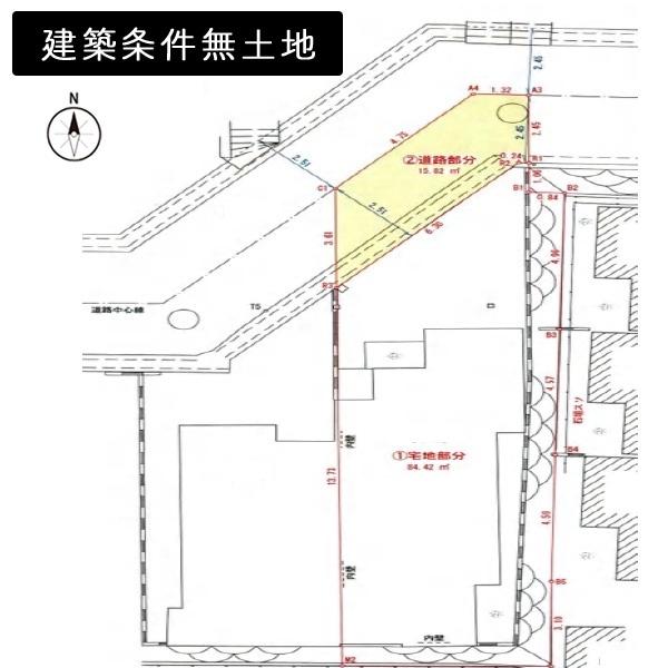 京都市北区上賀茂岡本町の売土地