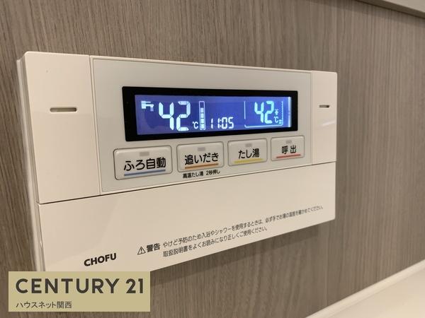 サンレジデンス錦綾東堀川