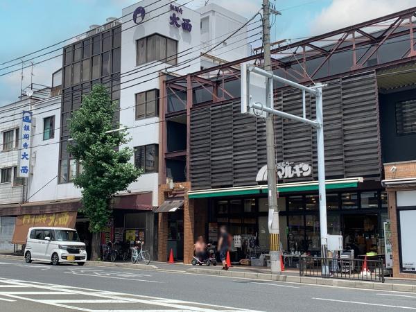京都市左京区北白川仕伏町の土地(メルシーマルギン)