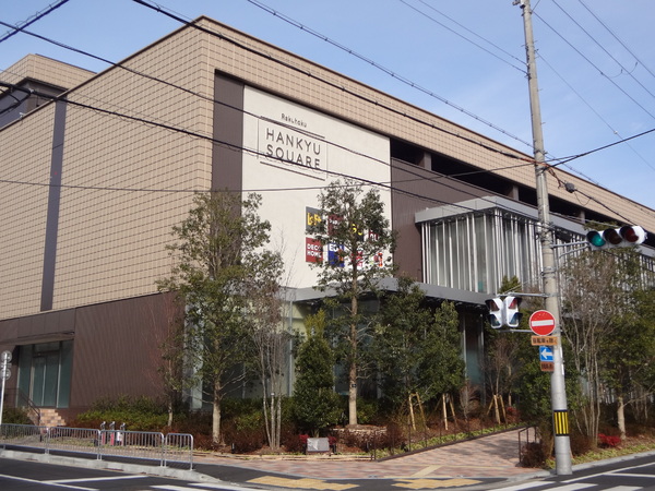 京都市左京区北白川仕伏町の土地(洛北阪急スクエア)