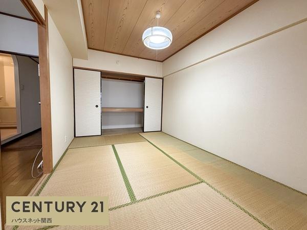 向陽グランドハイツ