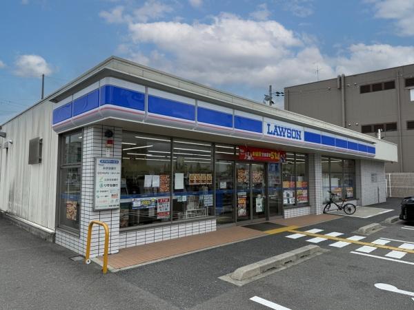 向陽グランドハイツ(ローソン久世殿城店)