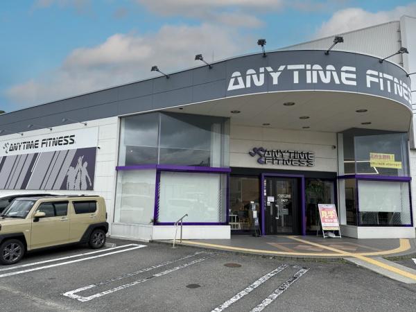 向陽グランドハイツ(エニタイムフィットネス久世店)