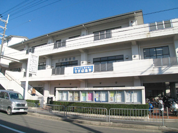 東大路高野第三住宅21棟(京都市左京図書館)