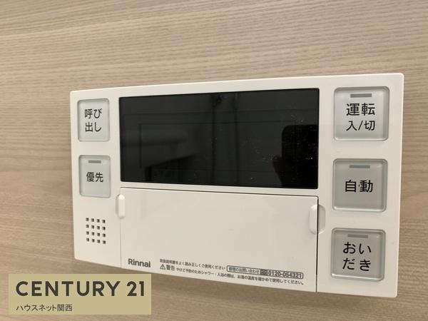 東大路高野第三住宅21棟