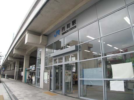 京都市上京区下長者町通七本松西入鳳瑞町の中古一戸建て(円町駅(JR山陰本線))