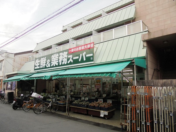 京都市中京区西ノ京車坂町の中古一戸建て(業務スーパー西ノ京店)