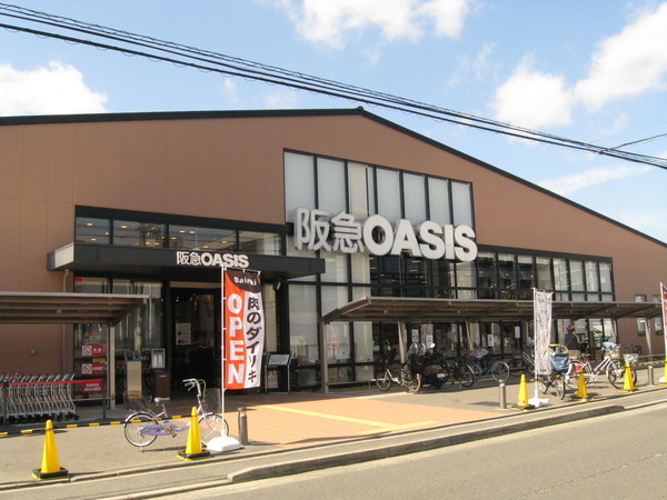 京都市中京区西ノ京車坂町の中古一戸建て(阪急オアシス西ノ京店)