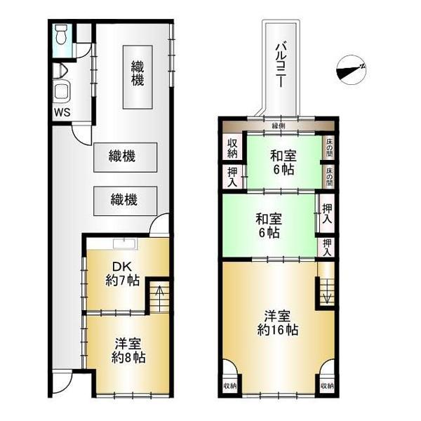 京都市北区紫野上柏野町の中古一戸建て