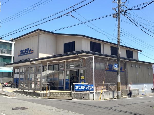 京都市北区大宮西野山町の中古一戸建て(サンディ紫竹店)