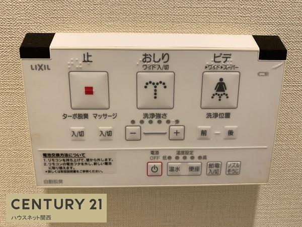 ブランシエラ二条城