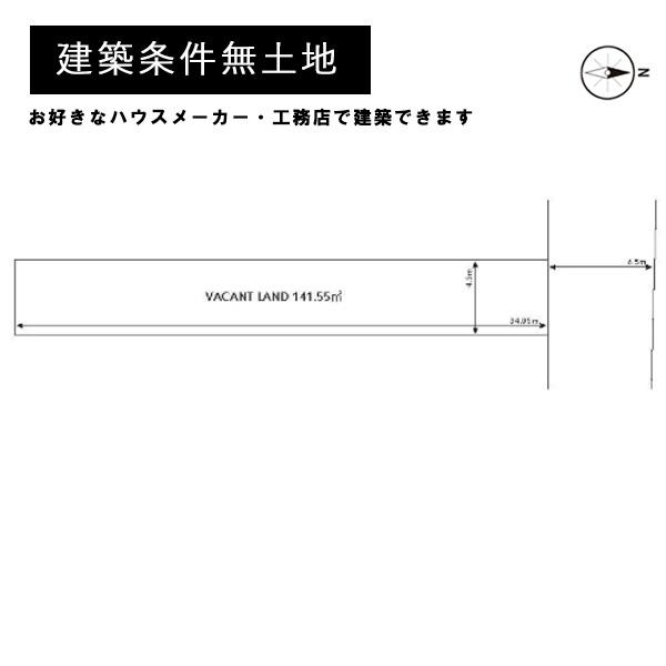 京都市上京区五辻通大宮西入五辻町の土地