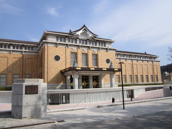 京都市東山区粟田口三条坊町の中古一戸建て(京都市京セラ美術館)