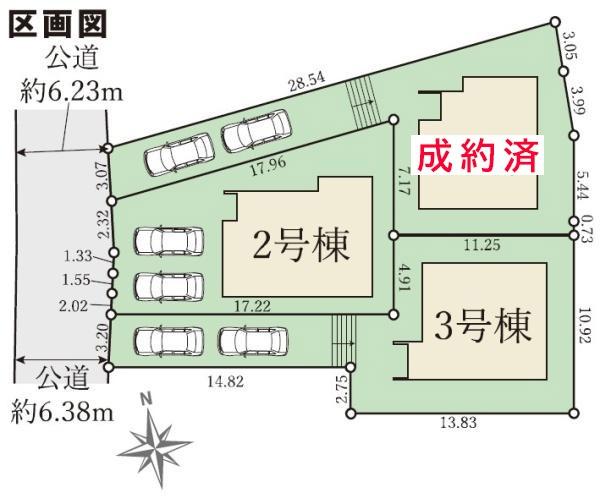 １期３号棟
