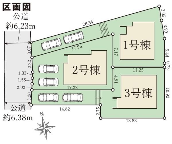 １期３号棟
