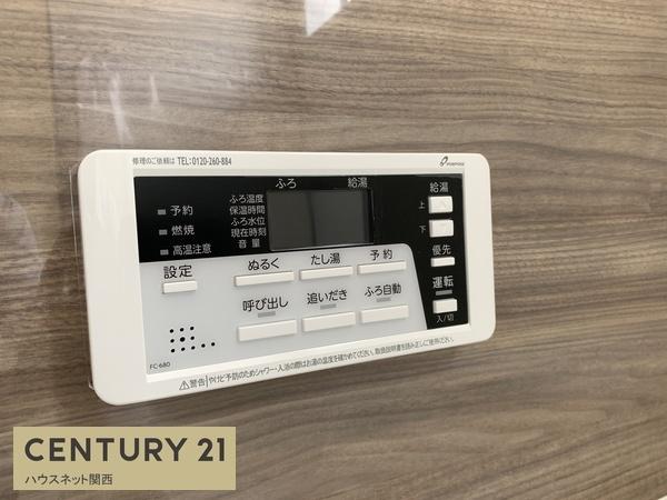 １期２号棟