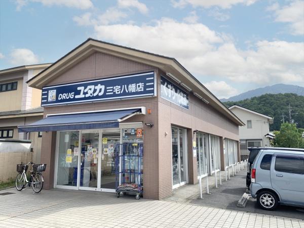 京都市左京区岩倉中町の土地(ドラッグユタカ三宅八幡店)