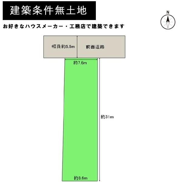 京都市上京区元誓願寺通堀川西入富小路町の売土地