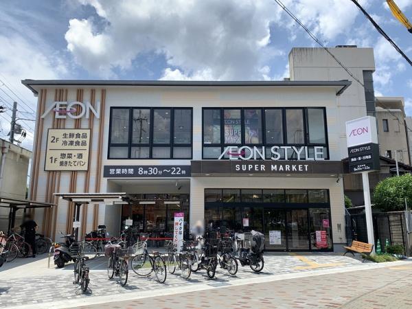 京都市左京区修学院西沮沢町の土地(イオンスタイル修学院小町)