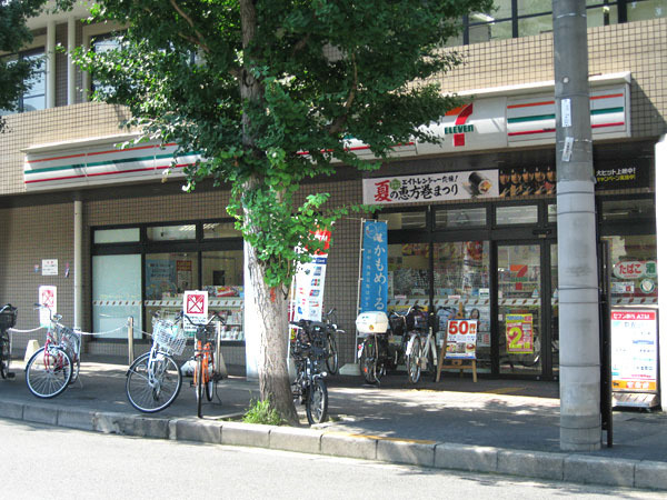 京都市左京区修学院西沮沢町の土地(セブンイレブン京都修学院駅前店)