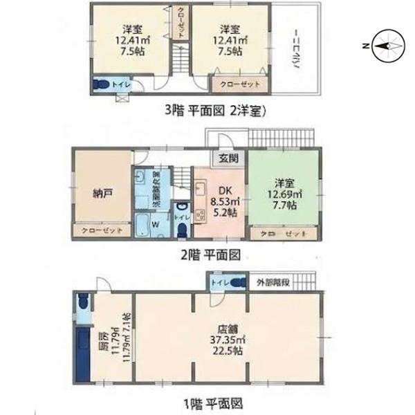 京都市北区紫野中柏野町の中古一戸建