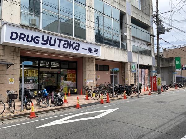 京都市左京区松ケ崎正田町の土地(ドラッグユタカ一乗寺店)