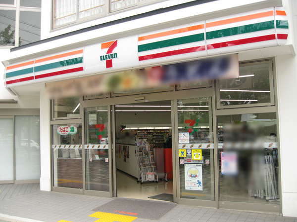メガロコープ西陣A棟(セブンイレブン京都千本今出川店)