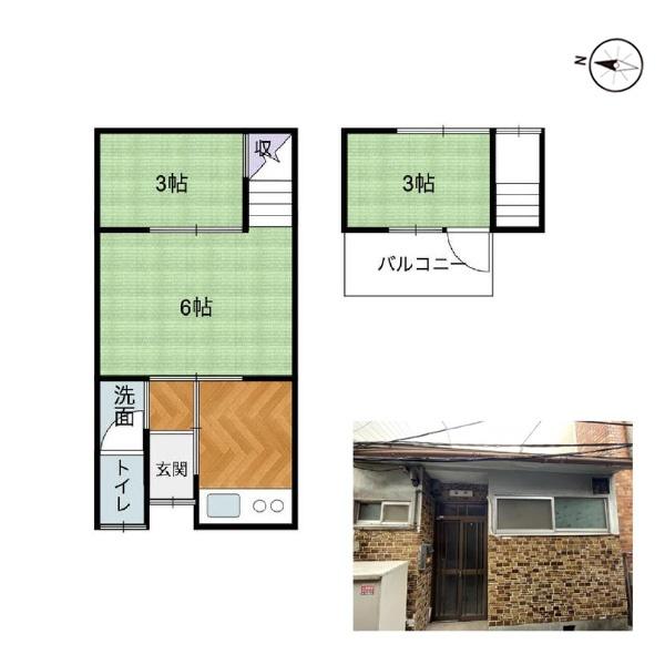 京都市東山区一橋野本町の中古一戸建