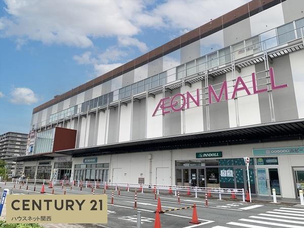 西京極ハイツ(イオンモール京都五条)