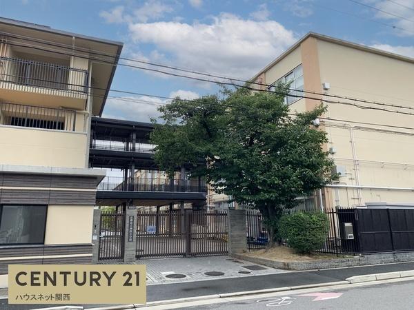 西京極ハイツ(京都市立西院小学校)