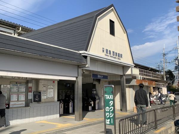 西京極ハイツ(西京極駅(阪急京都本線))