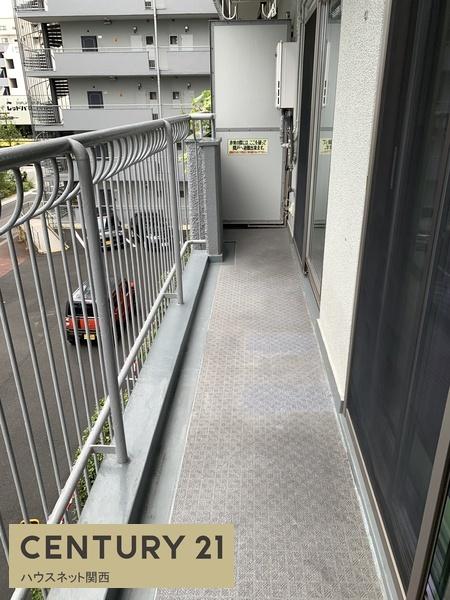 西京極ハイツ