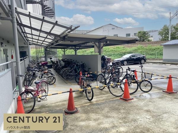 西京極ハイツ