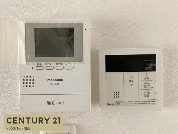 西京極ハイツ