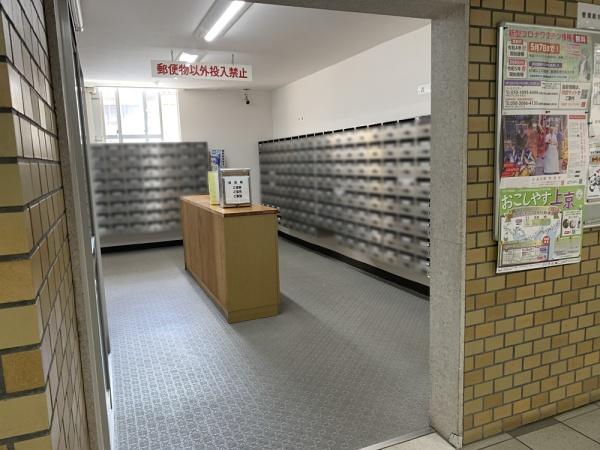 メガロコープ西陣A棟