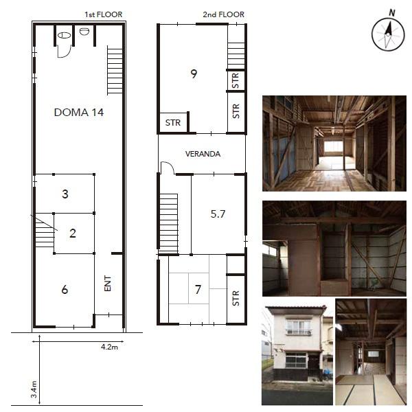 京都市北区紫野南舟岡町の中古一戸建